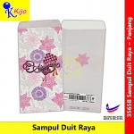 【500Keping】Sampul Duit Raya Panjang Aidilfitri #Sampul #Duit #Raya #Salam #Aidilfitri #3565B